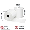 Чековая лента Комус из т/б 80 мм х 53 м, вт.18, 6 шт/уп, 10 уп/кор