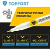 Маркер лаковый TOPFORT Paint 1 мм белый
