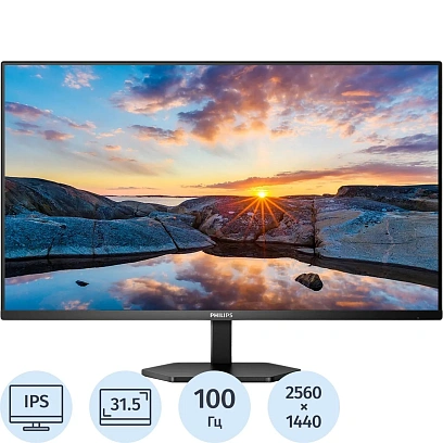 Монитор Philips 31,5 32E1N3500 QHD, IPS, 4ms, 2xHDMI, DP, 100Hz,Black