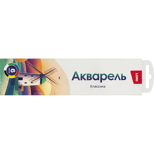 Краски акварельные 6 цветов, б/к Алк-001 набор