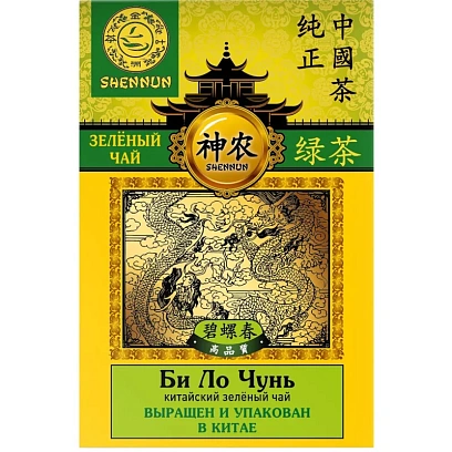 Чай Shennun Билочунь зеленый, спираль, 100 г. 13065