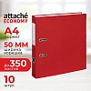 Папка-регистратор Attache Economy, 50мм, 10шт/уп, красный,ПБП1,карм.кор