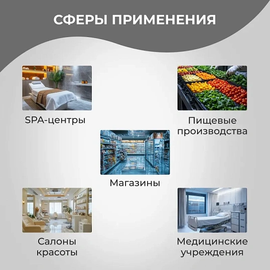 Шапочка одноразовая Шарлотта розовая 10гр/м (100 шт/уп)