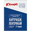 Картридж Комус TZE-555(Brother TZE-555 белый на синем ,24мм/8м)