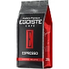 Кофе в зернах Egoiste Espresso Beans Pack 250г