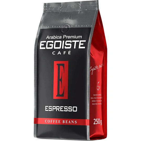 Кофе в зернах Egoiste Espresso Beans Pack 250г