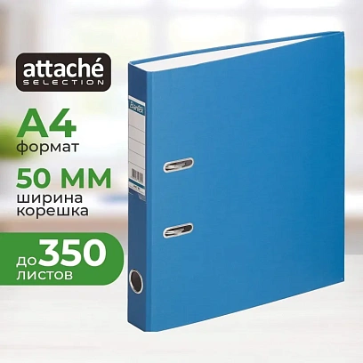 Папка-регистратор ECONOMY б/мет.уг.,50мм,т-син,ПБП1,карм.кор