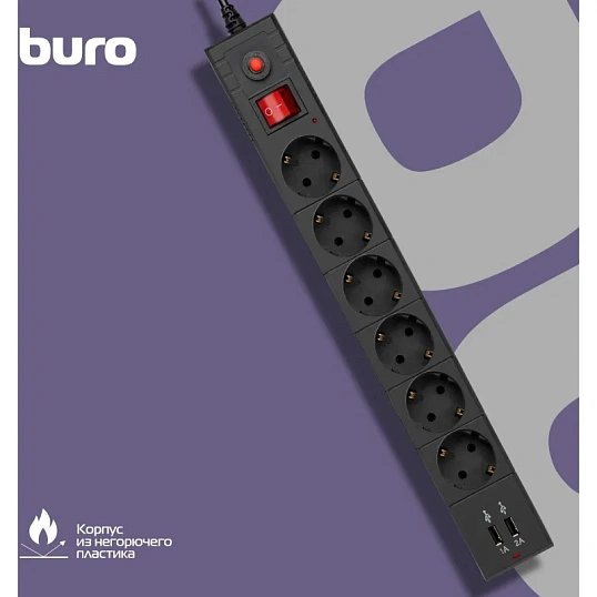 Сетевой фильтр Buro BU-SP1.8_USB_2A-B 1.8м (6 розеток) черный