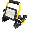Прожектор светодиодный переносной FERON 50W SMD2835, 4000Lm LL-513 (29747)