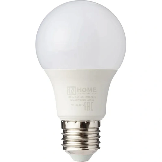 Лампа светодиодная LED-A60-VC 15Вт 230В Е27 4000К IN HOME