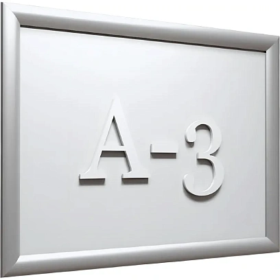 Рамка А3 Attache, алюм.клик-профиль 25 мм, настенная