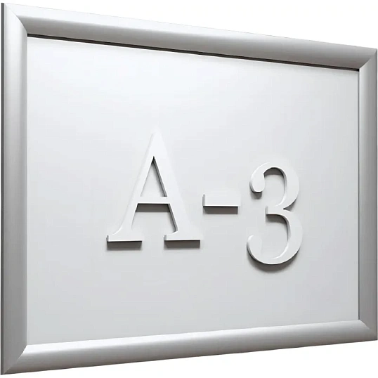 Рамка А3 Attache, алюм.клик-профиль 25 мм, настенная