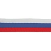 Лента для медалей 24 мм цвет триколор  LN5b