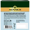 Кофе мол в дрип-пак Monarch Арабика Перу, Бразил, Колумб нат жар 66г 6шт/уп