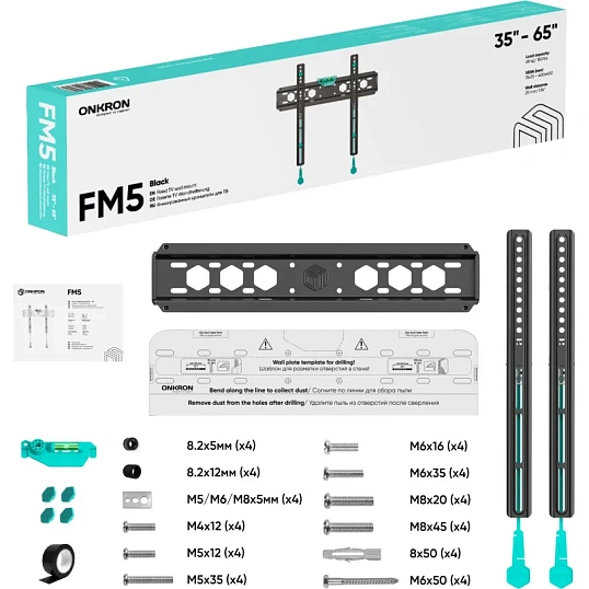 Кронштейн Onkron для телевизора 35-65 фиксированный, черный FM5