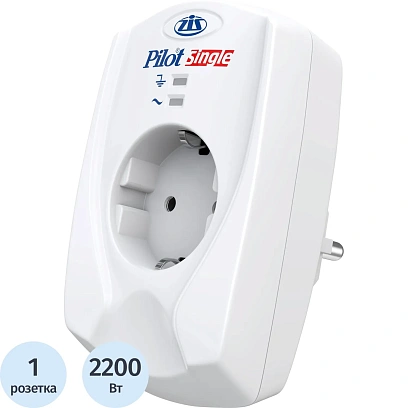 Сетевой фильтр PILOT Single, 1розетка, белый