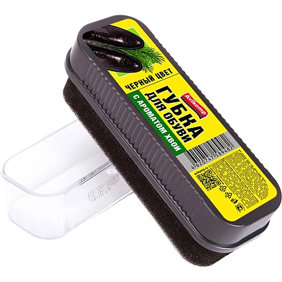 Губка для обуви Clean Shoes с ароматом хвои черная,12х4х4,5см Avikomp,89482
