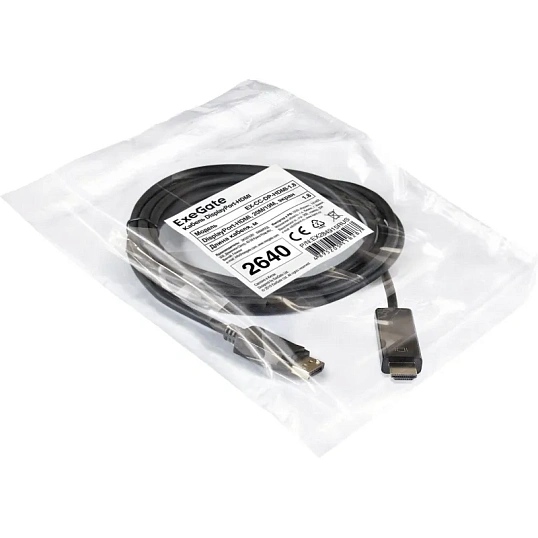 Кабель DP-HDMI ExeGate EX-CC-DP-HDMI-1.8 (20M/19M, 1,8м, экран) EX284915RUS