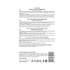 Шампунь для восстановления структуры волос OLLIN CARE 1000мл