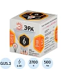 Лампа светодиодная Эра 6W GU5.3 2700k тепл.бел. спот
