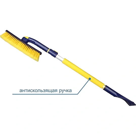Щетка для снега телескопич. с поворотной головкой Goodyear WB-07 91-130см
