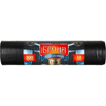 Мешки для мусора ПВД 300л, 60мкм 10шт/рул черные 105х150 Броня