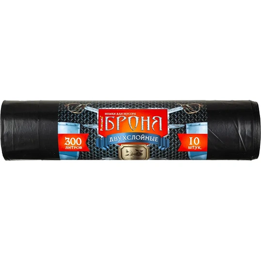 Мешки для мусора ПВД 300л, 60мкм 10шт/рул черные 105х150 Броня
