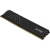Модуль памяти ADATA DDR4 DIMM 16GB 3200Мгц(AX4U320016G16A-SBKD35)