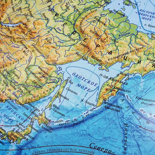 Глобус интерактивный физико-политический с подсв.,рельеф.,320мм,INT13200290