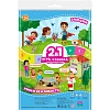 Настольная игра ходилка с фишк д/малыш 2в1.Эмоции+Уроки вежливос.42х29,7см