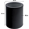 Корзина для мусора для бумаг 250  низ. черный