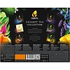 Чай Curtis Dessert Tea Collection ассорти, 30 сашет