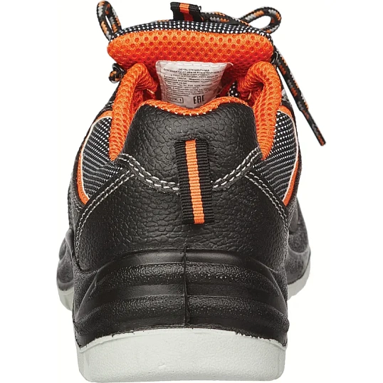 Полуботинки Премиум 1302ПК р.46