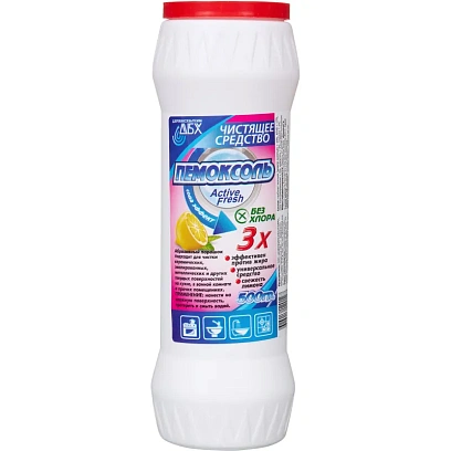 Универсальное чистящее средство порошкообразное Пемоксоль,500гр