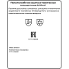 Перчатки защитные трикотажн КОМУС утепленные двойные цв. черный (5 пар/уп.)