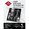 Набор для гриля, 12 предметов с флягой и стопками,Forester, E-COM, BBQ-12,W