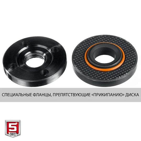 Шлифмашина угловая компакт ЗУБР УШМ-125-1205 Э, 125 мм, 1200 Вт