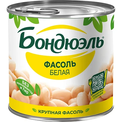 Фасоль Консервация Бондюэль белая, 400г