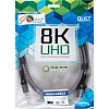 Кабель HDMI 19M/M,ver. 2.1 8KX60Hz (Econom) оплетка 2m iOpen <ACG859A-2.0