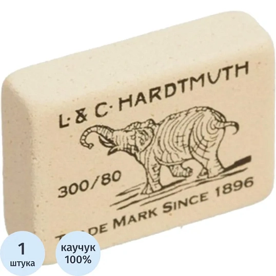 Ластик KOH-I-NOOR ELEFANT 300/80 8х26х19мм Чехия