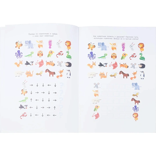 Тетрадь рабочая Граф.диктант с голос.помощ.1ступ,Серия Учимся весело 28стр