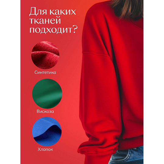 Гель для стирки белья и одежды Woolite Premium Color