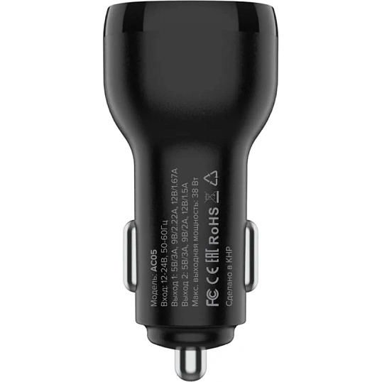 Зарядное устройство автомобильное PERO AC05 USB-A QC3.0/USB-C PD/38W/черное