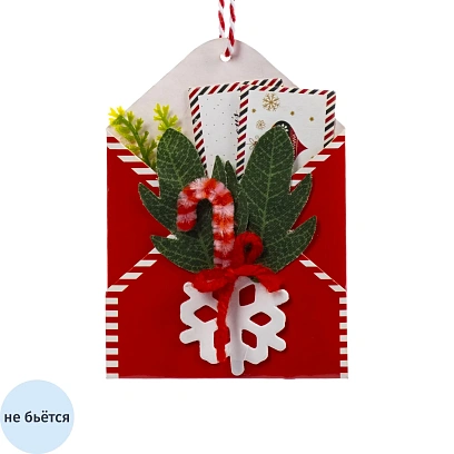 Игрушка Украшение НГ подвесное бумага, полиэстер 7x10x0,5см арт.91054
