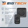 Звонок дверной Bigtech DB01B-1B1R-BK-800,беспроводной