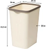 Ведро мусорное пластик с фиксатором Tandem 33л (слон. кость/шоколад)_843326