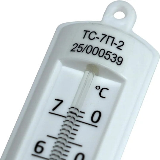 Термометр универсальный ТС-7П-2 Складской -20 С до +70 С