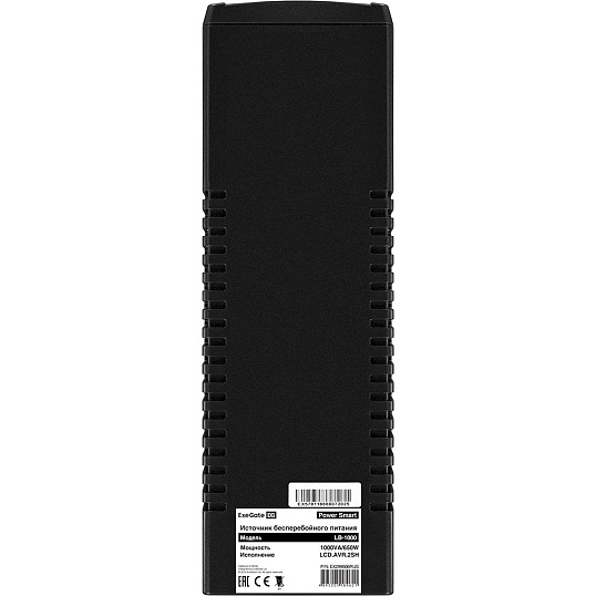 ИБП ExeGate Power Smart LB-1000.LCD.AVR.2SH (EX299506RUS)