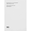 Акустическая система BQ PBS4001 Gray