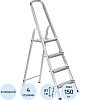 Стремянка алюминиевая 4 ступени TOPFORT